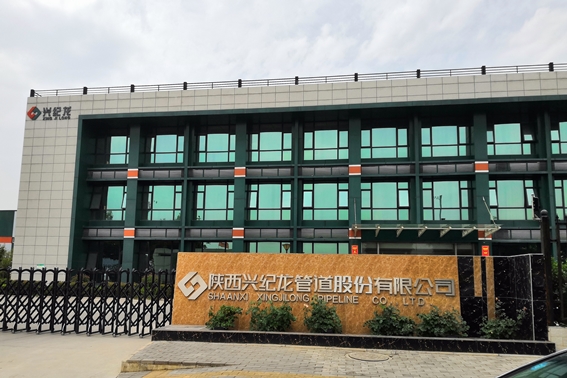 公司環境
